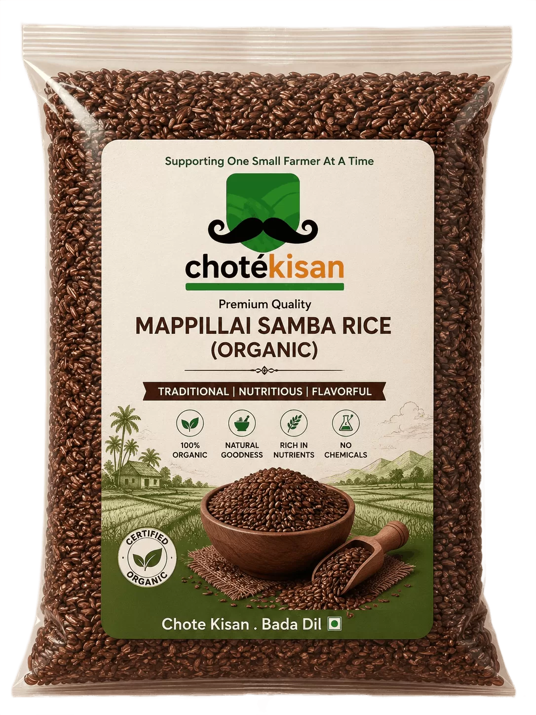 Mappilai Samba Rice